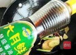 香菇焖鸡翅的做法图解7