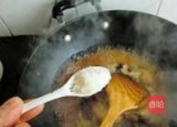 香菇焖鸡翅的做法图解10