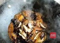香菇焖鸡翅的做法图解12