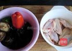 香菇焖鸡翅的做法图解1