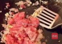 佛手茄子的做法图解6