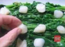 葱姜蒸鲜贝的做法图解4