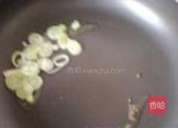 蛋炒鱼籽的做法图解3