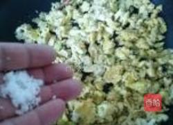蛋炒鱼籽的做法图解8