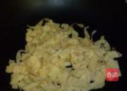 五彩缤纷拌杂菜的做法图解5