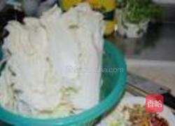 醋溜白菜的做法图解1