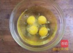 荠菜鲜肉黄金条的做法图解16