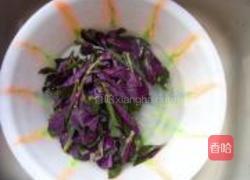 紫苏鱼块的做法图解4