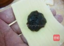 枇杷酥的做法图解9