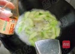 麻花丝瓜粉丝素汤的做法图解7