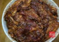山药粉蒸肉的做法图解9