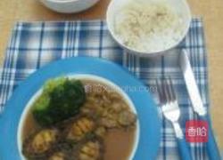 原汁焗鲍的做法图解14