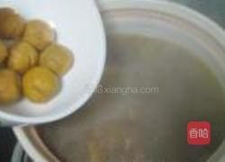 原汁焗鲍的做法图解9