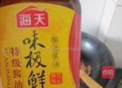 肉丝蒜薹的做法图解5