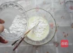 冰皮月饼的做法图解5