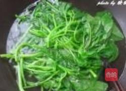 彩色猪皮冻的做法图解7