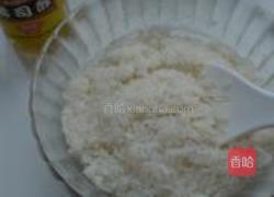 什锦寿司的做法图解2