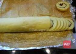 紫薯慕司的做法图解10