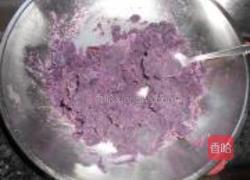 紫薯慕司的做法图解13