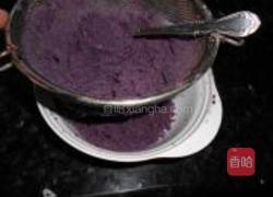 紫薯慕司的做法图解14