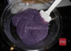 紫薯慕司的做法图解15