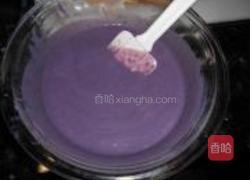 紫薯慕司的做法图解17