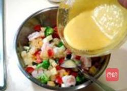 鲜虾果蔬沙拉的做法图解10