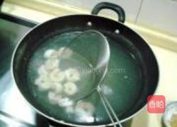 鲜虾果蔬沙拉的做法图解9