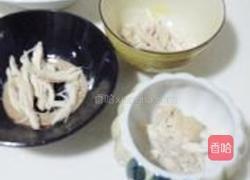 糁的做法图解15