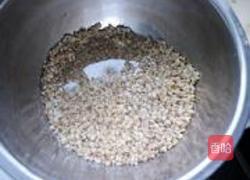糁的做法图解2