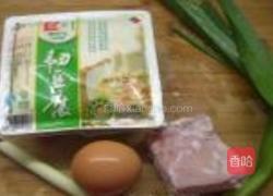 家常豆腐的做法图解1