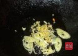 家常豆腐的做法图解7