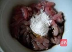 蒜苗杏鲍菇肉丝的做法图解2