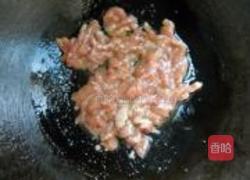蒜苗杏鲍菇肉丝的做法图解3