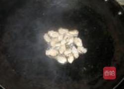 白酒蒜蓉煮生蚝的做法图解6