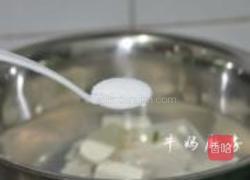 海鲜粉丝煲的做法图解4