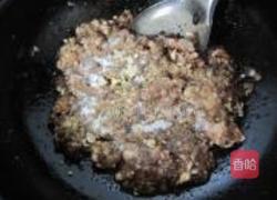 茼蒿肉馅饺子的做法图解10