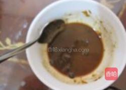 茼蒿肉馅饺子的做法图解3