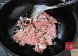 茼蒿肉馅饺子的做法图解9