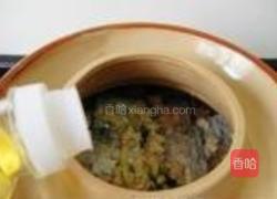 酒糟封带鱼的做法图解10