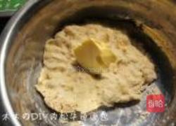 肉松牛角面包的做法图解2