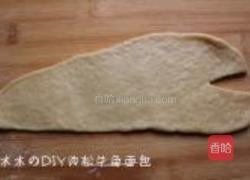 肉松牛角面包的做法图解7