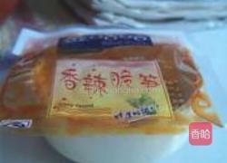 红籼米粥的做法图解7