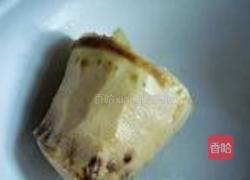 羊肉鱼汤的做法图解3