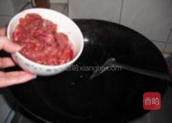 沙茶牛肉的做法图解10
