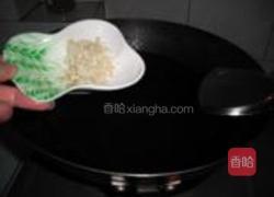 沙茶牛肉的做法图解5