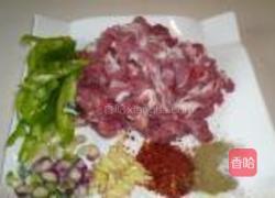 孜然羊肉的做法图解2
