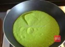 豌豆蓉蛋羹的做法图解10