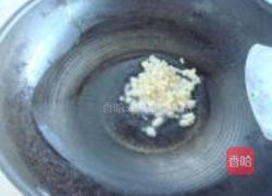 素炒油麦菜的做法图解6