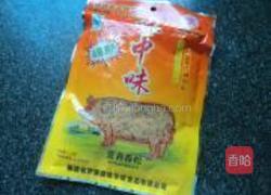 蟹肉棒沙拉酱寿司的做法图解15